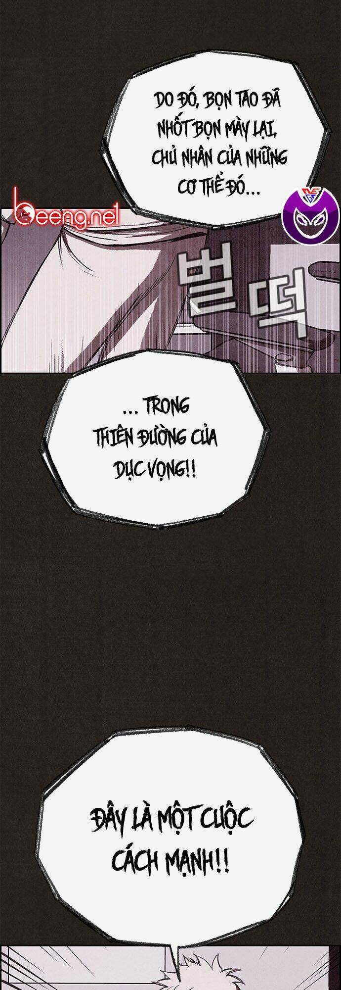 quái vật tại chung cư xanh chapter 122 36