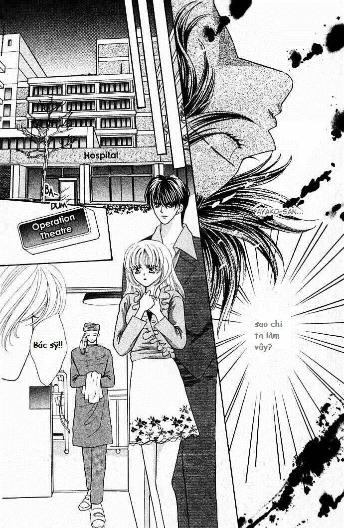 kaikan phrase chapter 26 2