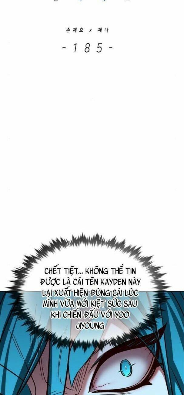 biến thân thành mèo chapter 185 6