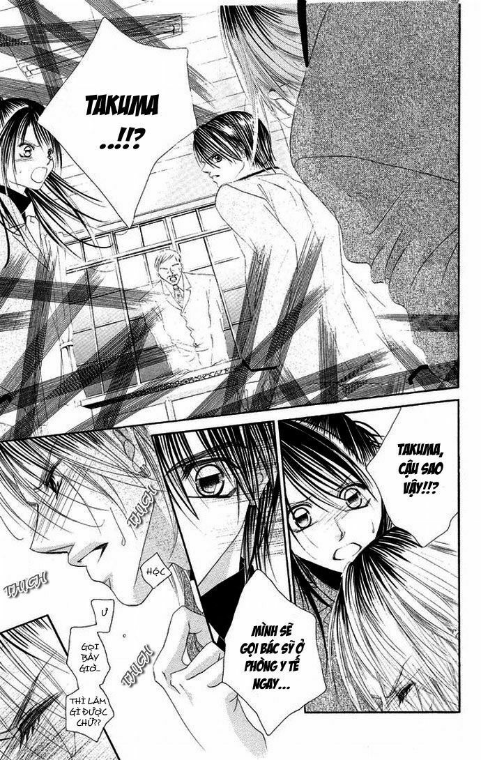 i love my little sister chapter 29 12