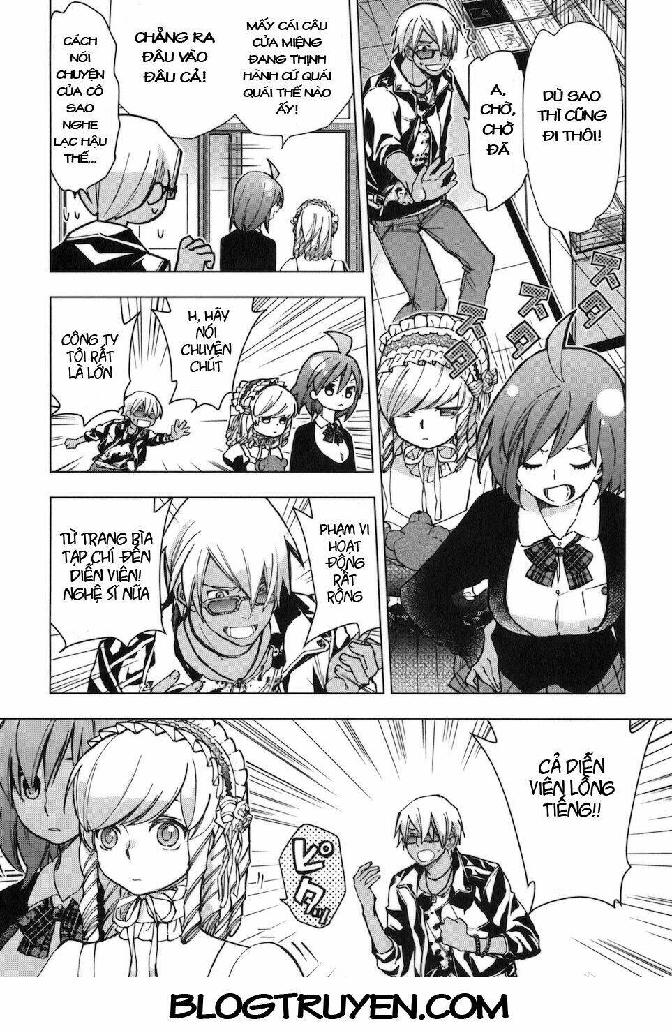 urasai chapter 21 10