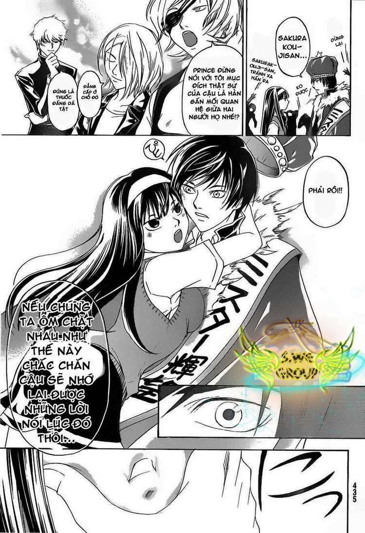 code breaker chapter 152 16