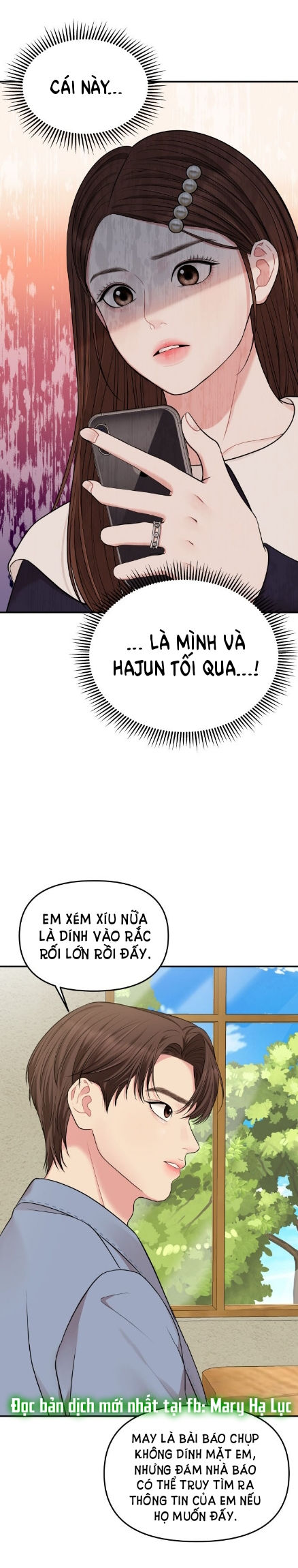 gửi em người đánh cắp những vì sao - to you who swallowed a star chapter 47.2 17