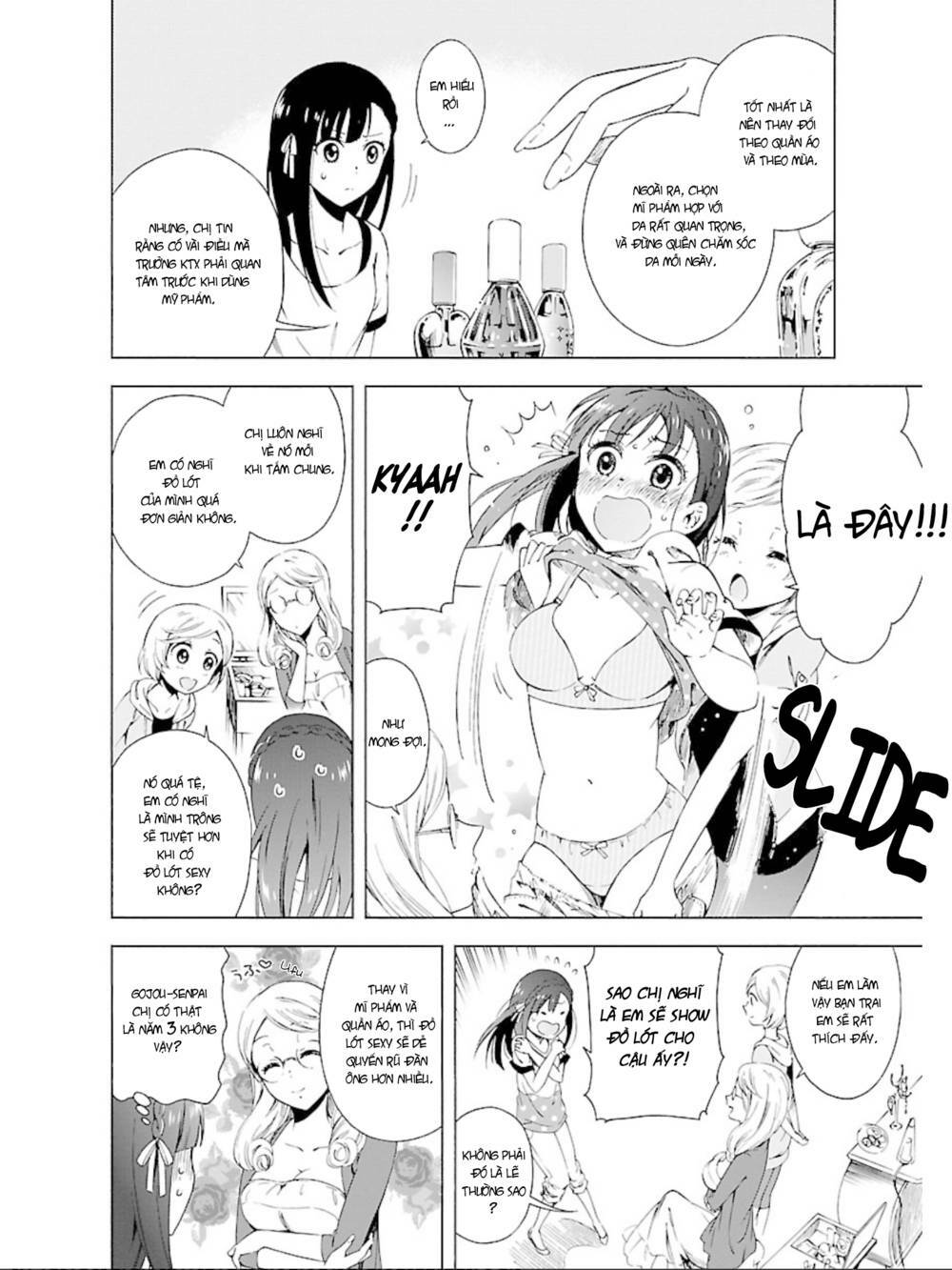 hitotsu yane no shita no chapter 12 11