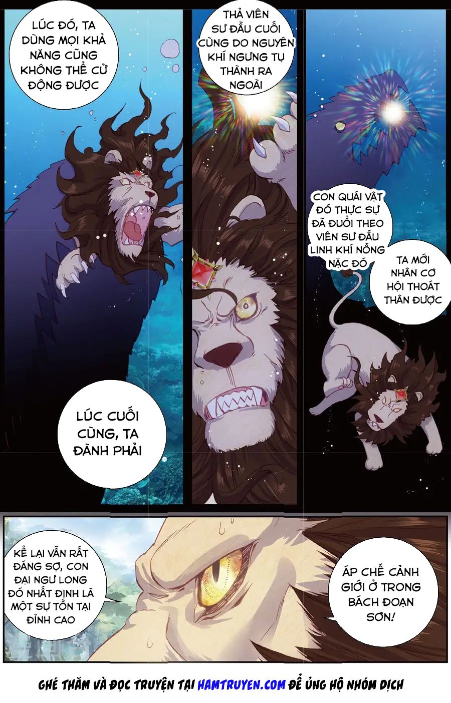 thế giới hoàn mỹ [m] chapter 95 18