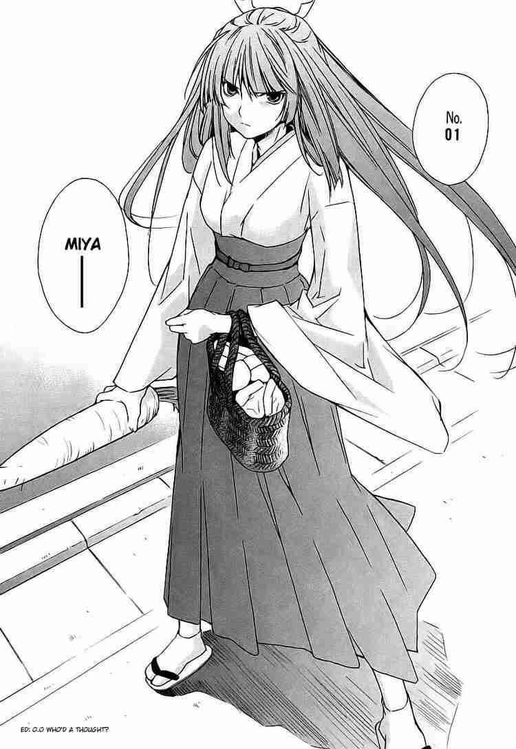 sekirei chapter 18 5