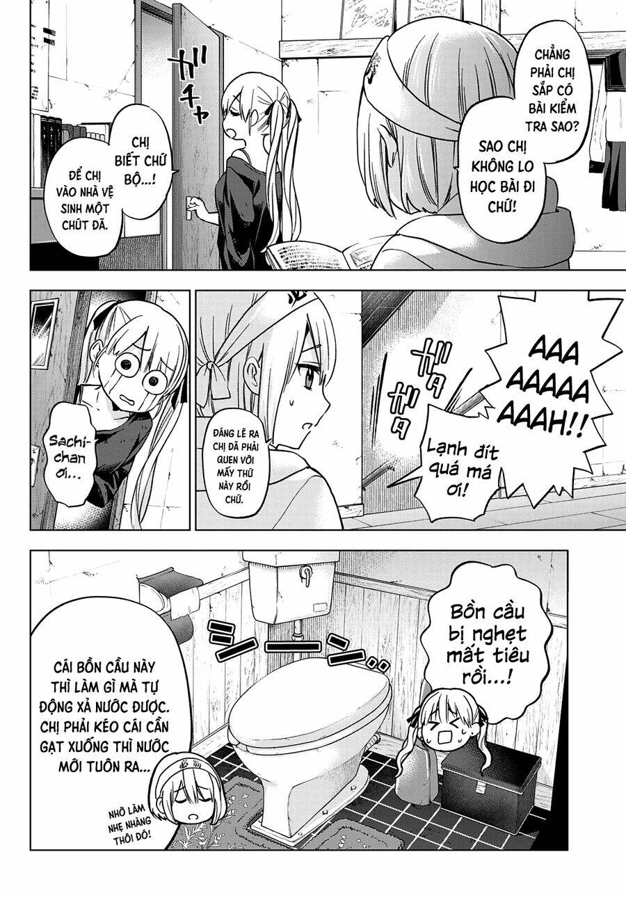 kakkou no iinazuke chapter 150 8