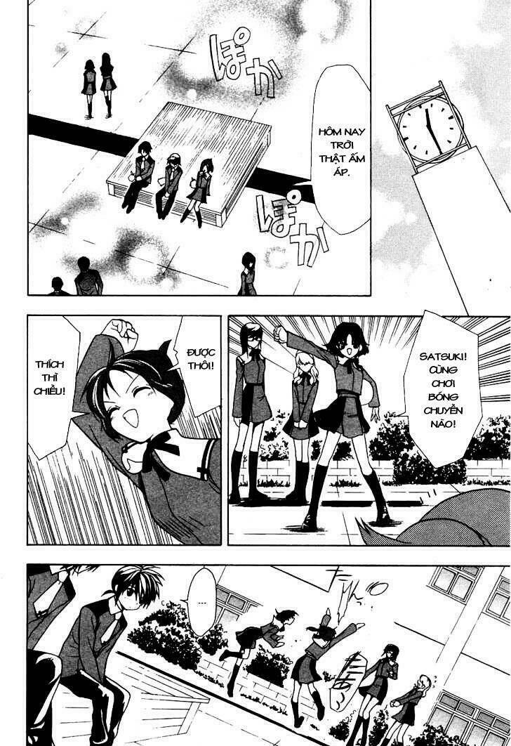 shiki tsukai chapter 11 31