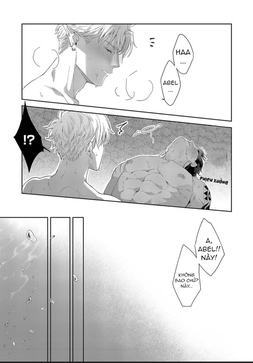 samezoku e no sasagemono chapter 3 17