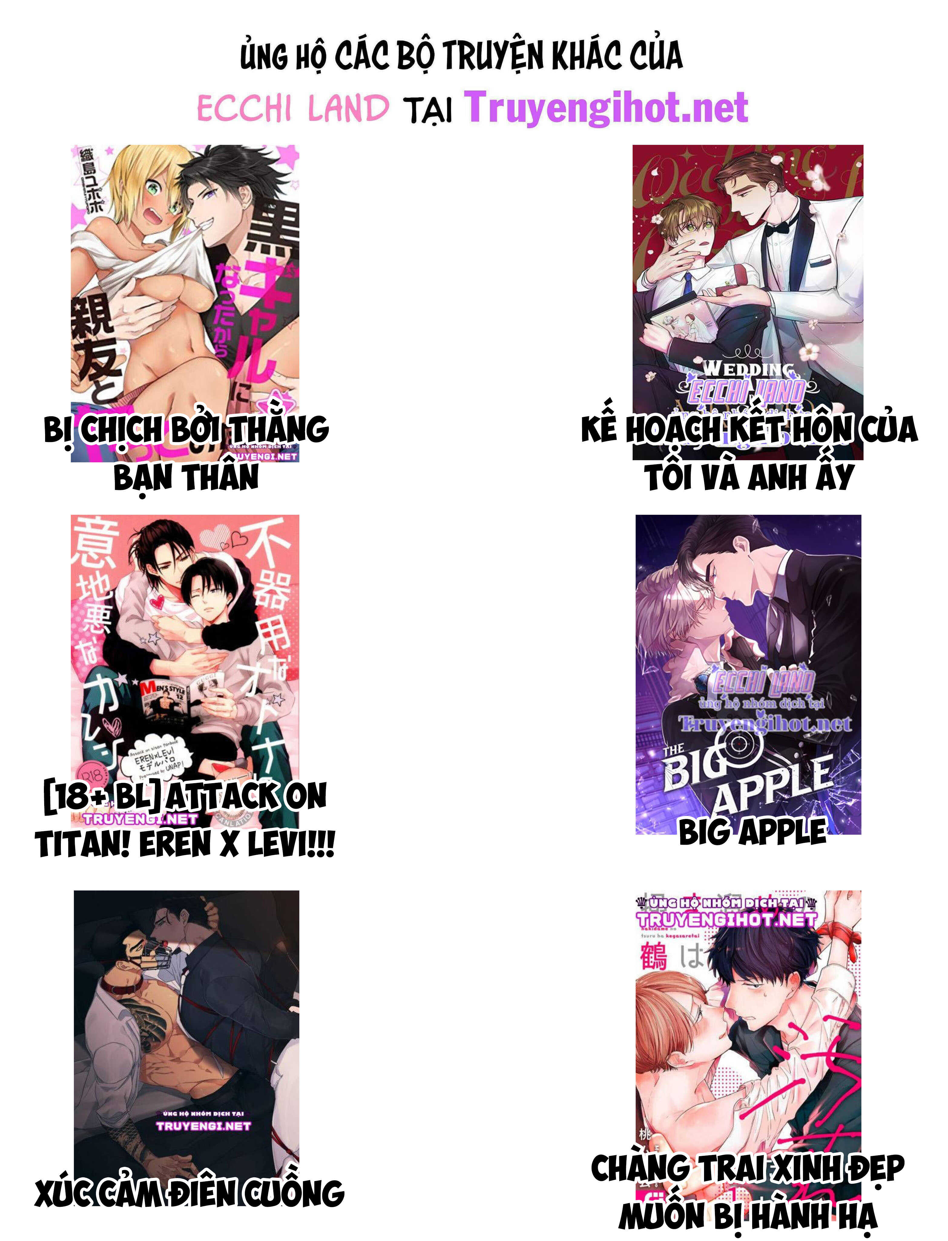 Hãy Ly Hôn Đi, Ngài Alpha chapter 12.2 - Trang 14