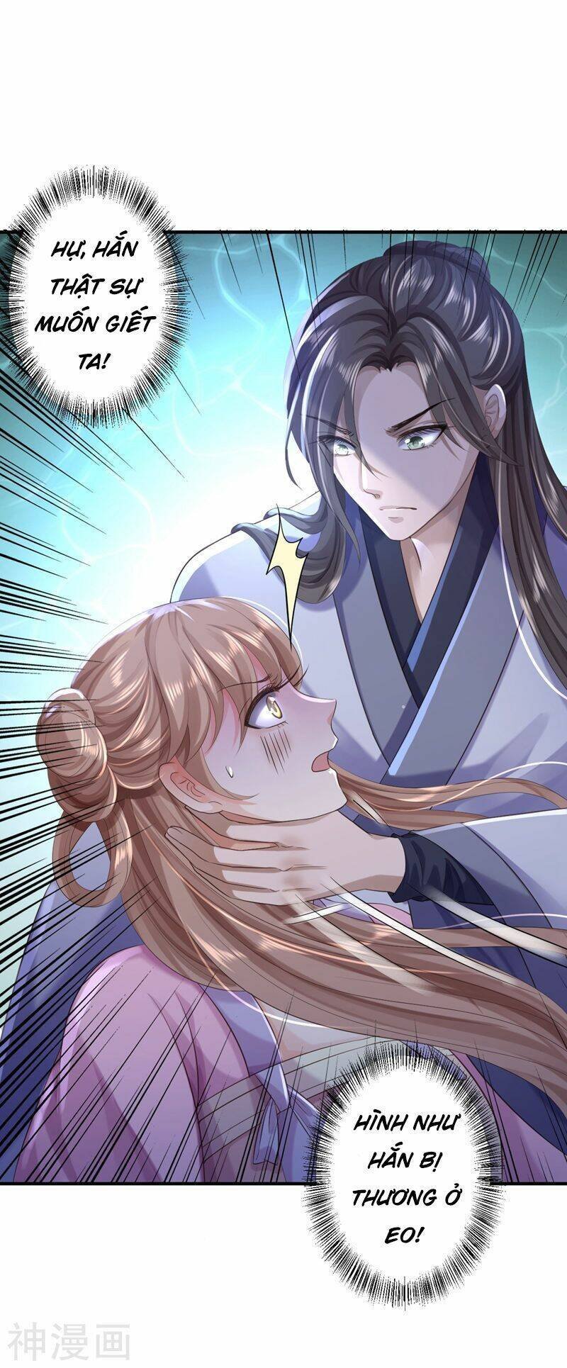 từng bước âm mưu thâm độc : huyết hoàng trở về chapter 7 27