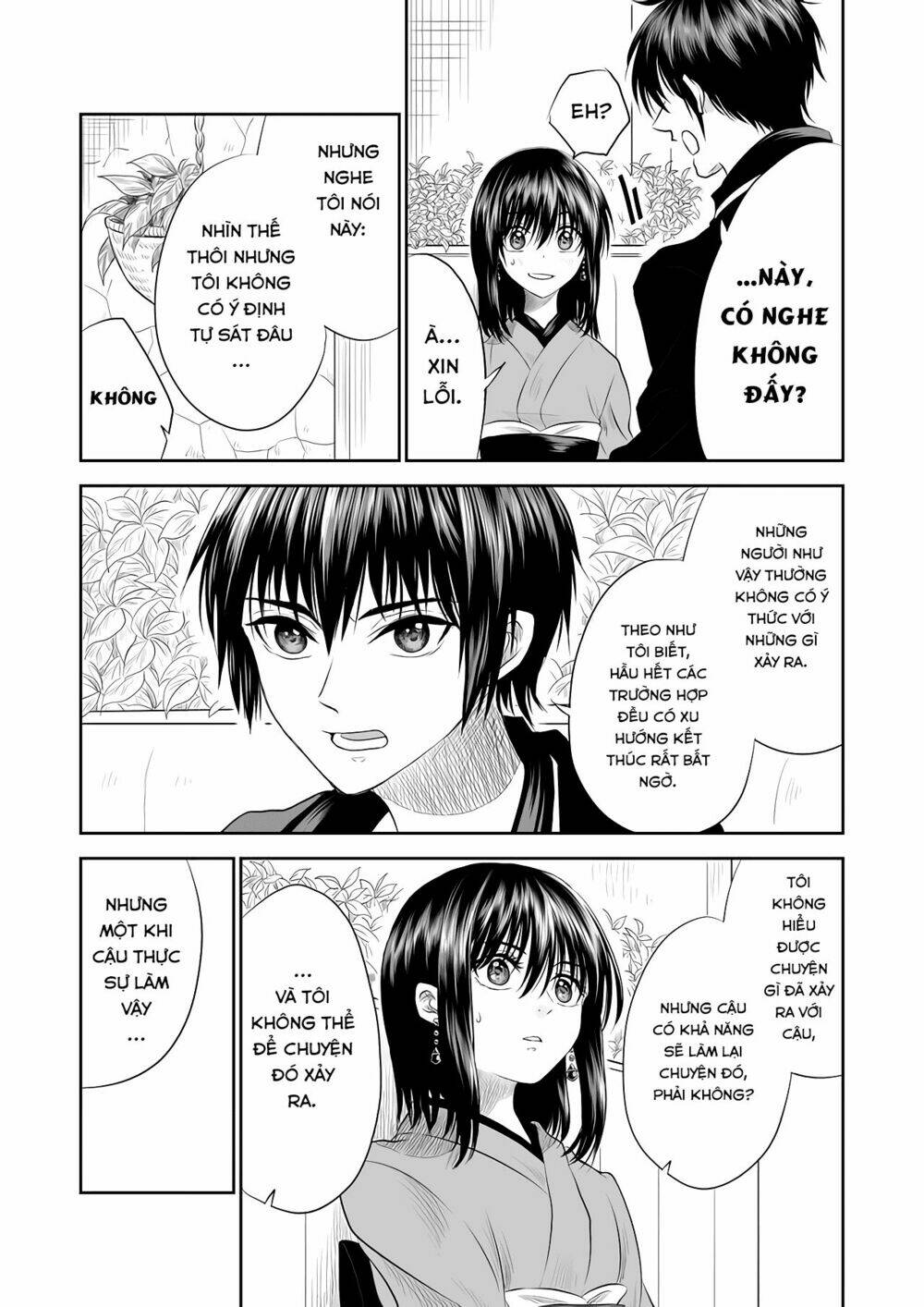 tớ muốn khóc cùng cậu vào thứ năm. chapter 3 5