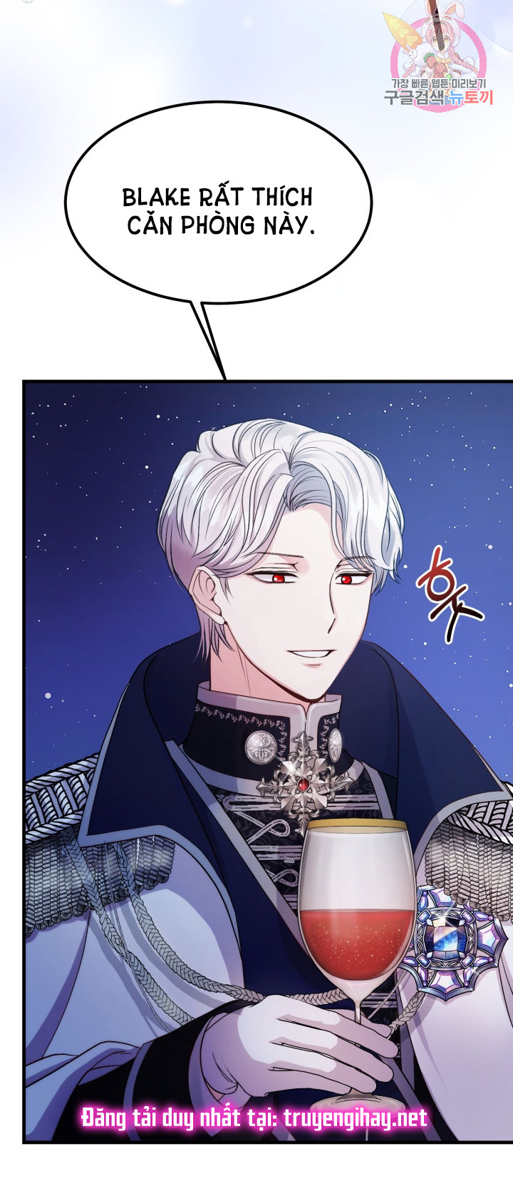 trở thành vợ thái tử quái vật chapter 35.1 14