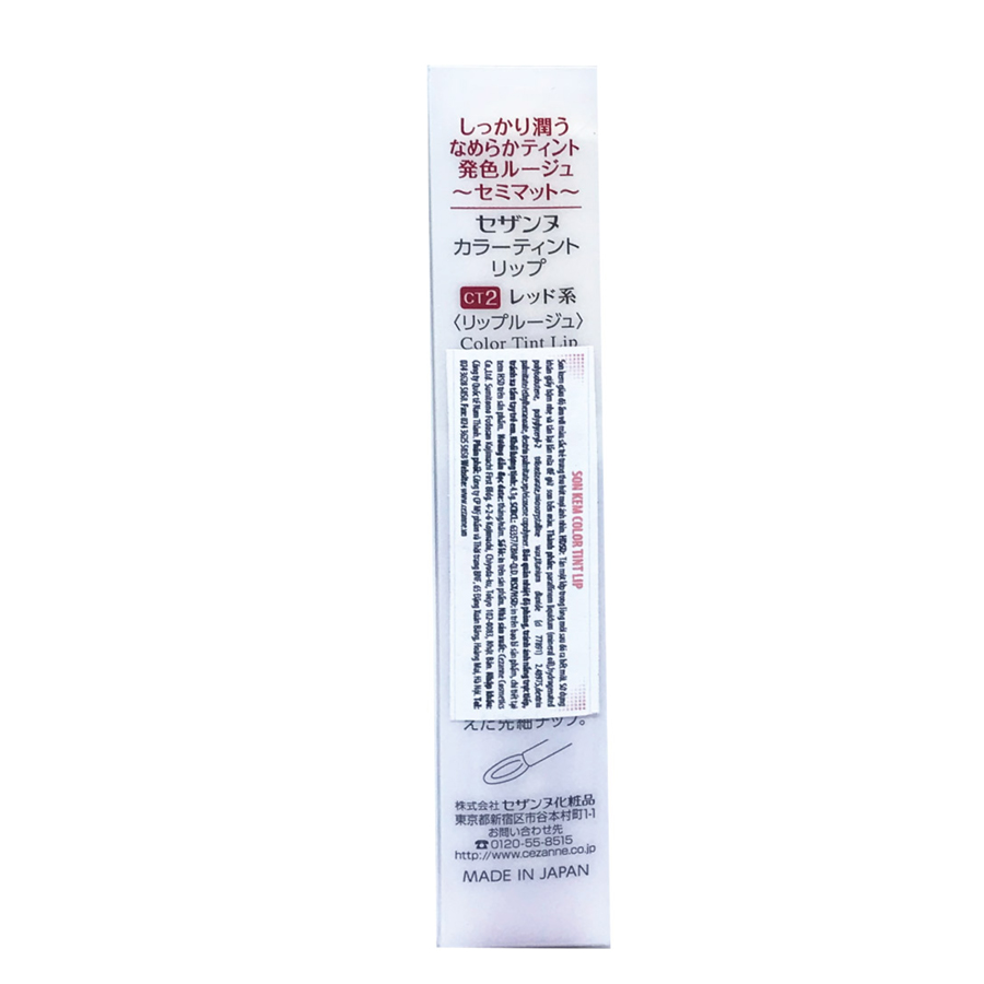 Son Kem Cezanne Color Tint Lip (4.1g)