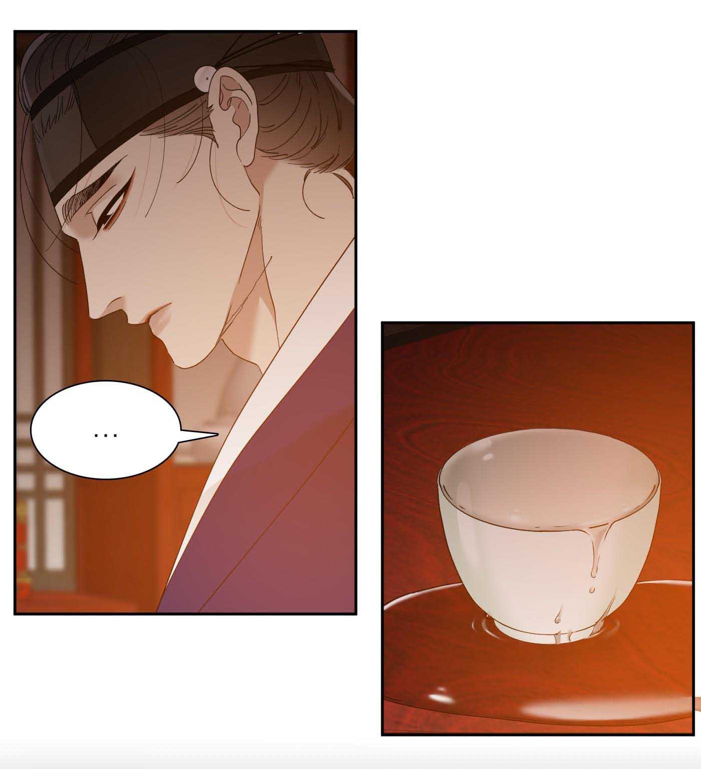 mắt phủ toàn sương chapter 55 39