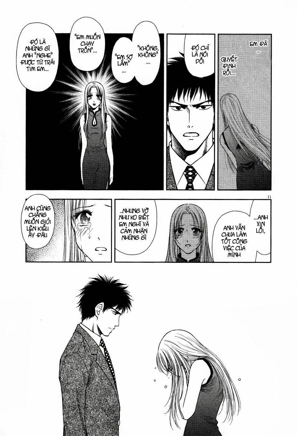 duction man chapter 8 11