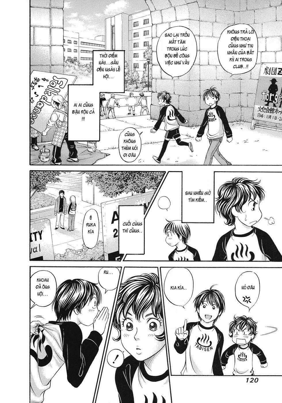 hetakoi chapter 10 23