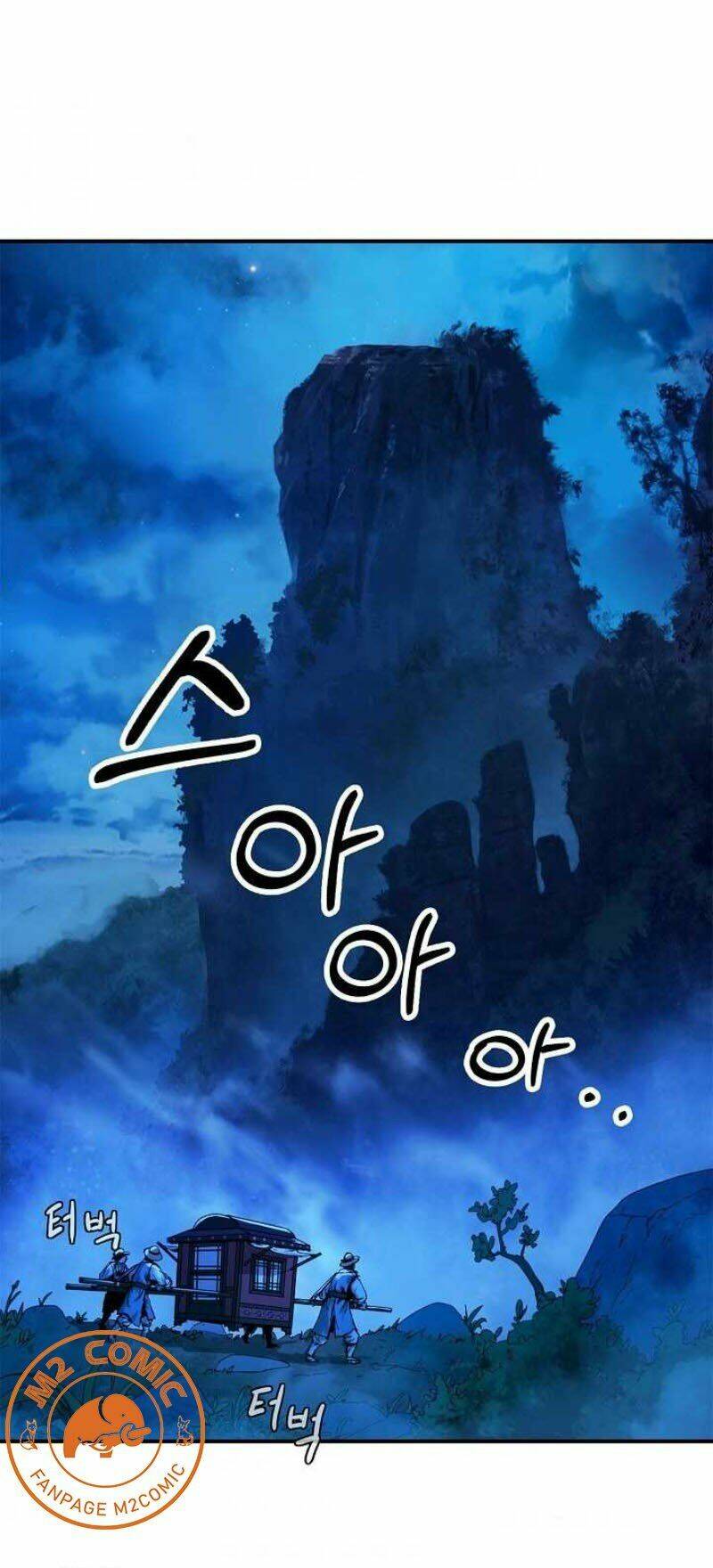 xuyên không thành hổ chapter 1 48