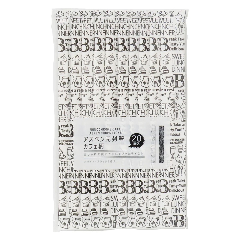 Set 20 đôi đũa gỗ dùng một lần Genroku
