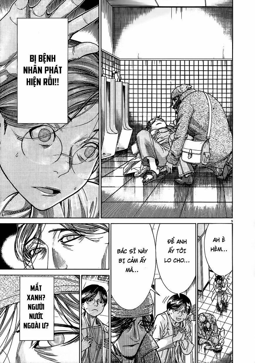 team medical dragon - y đội rồng chapter 153 9