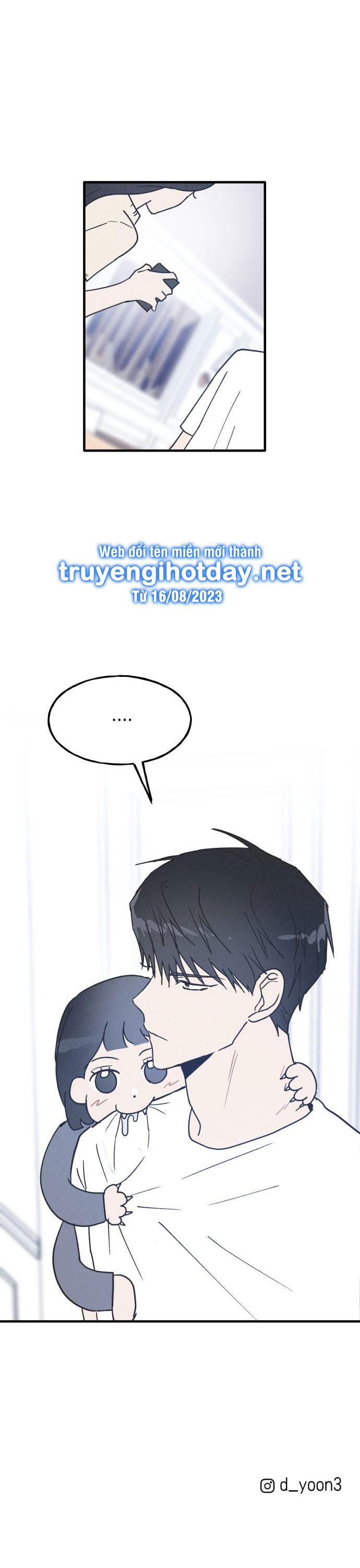 nguyên tắc của bạn thân là con trai chapter 6.2 16