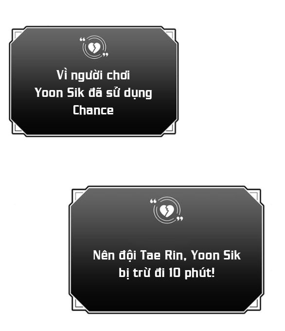 Couple Breaker chapter 78.1 76