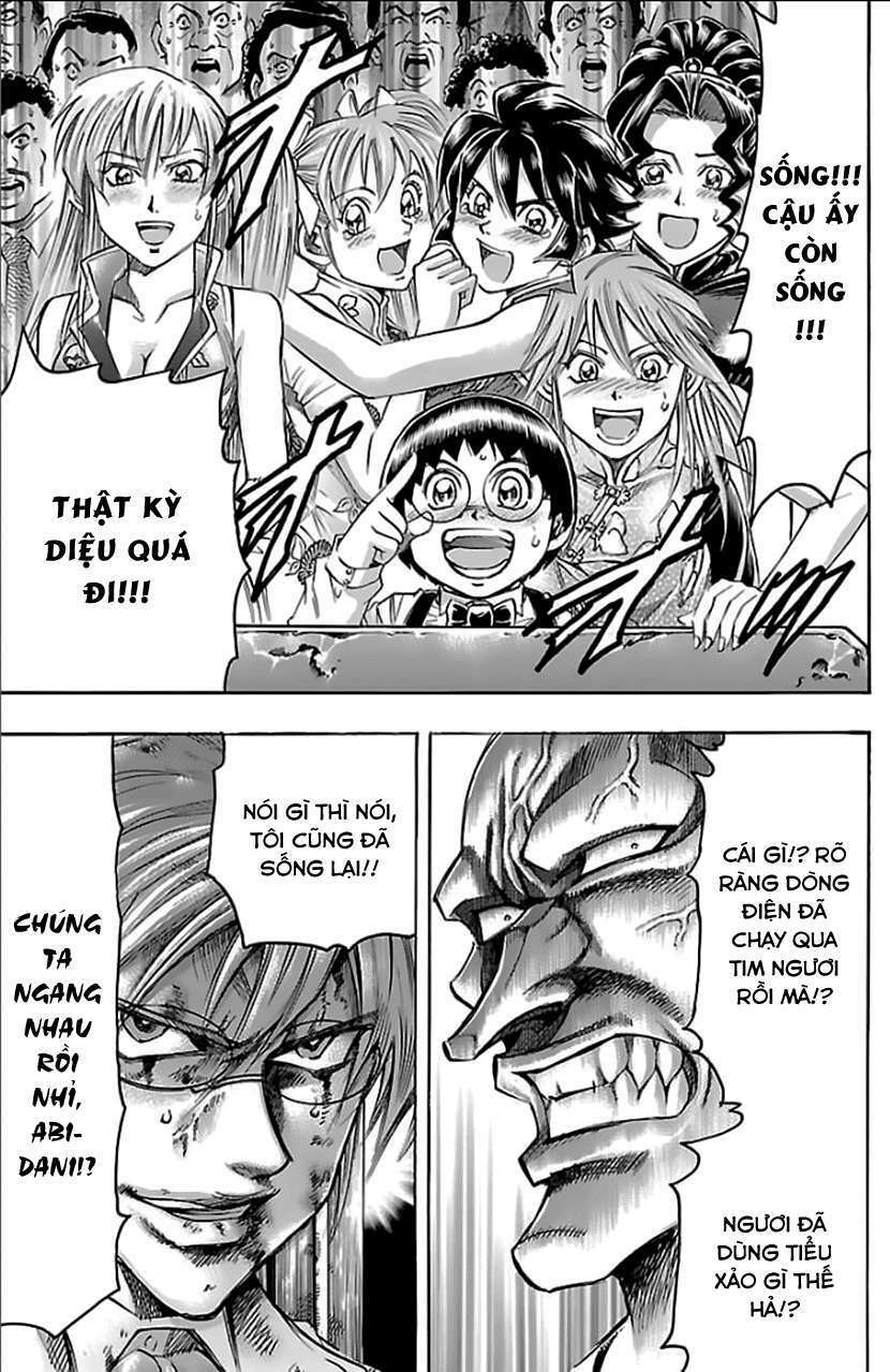 gamble fish chapter 166 11