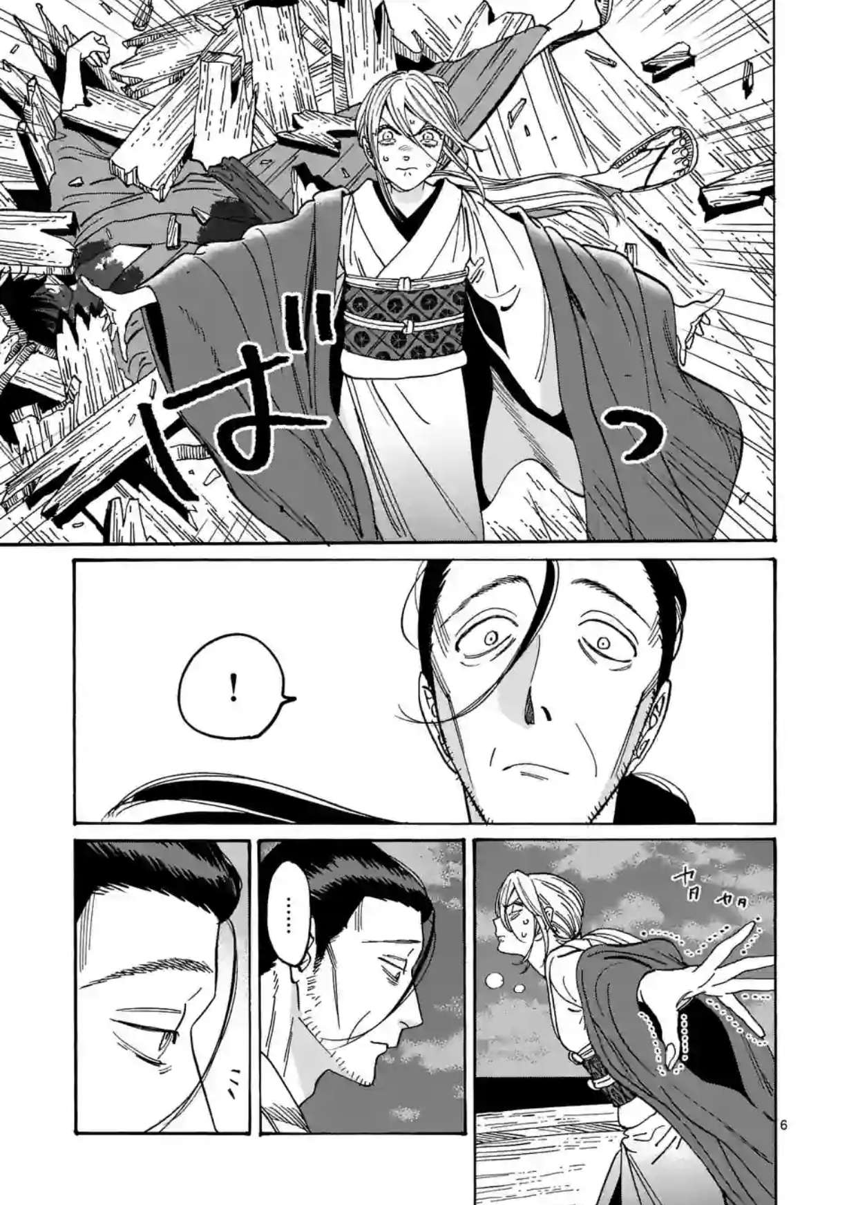 Đám Cưới Đom Đóm chapter 20.1 - Trang 6