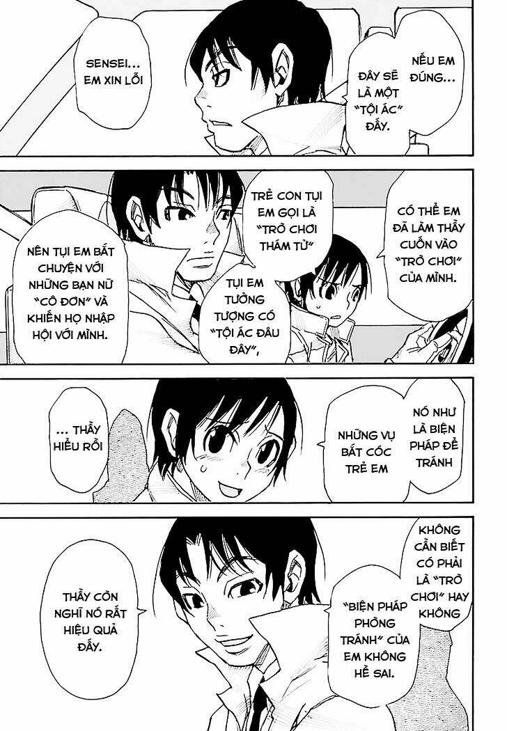 erased chapter 30 23