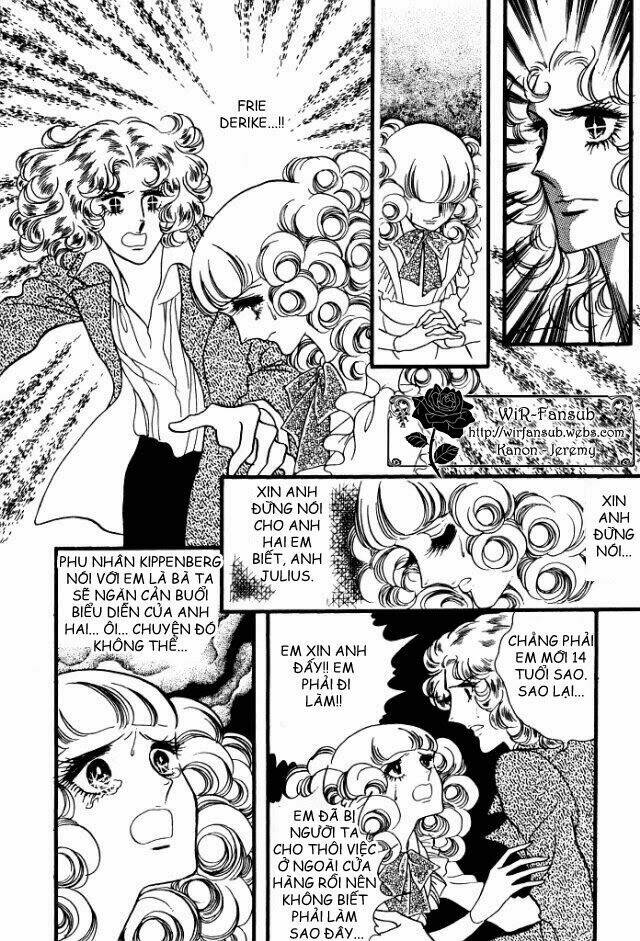 orpheus no mado chapter 10 26