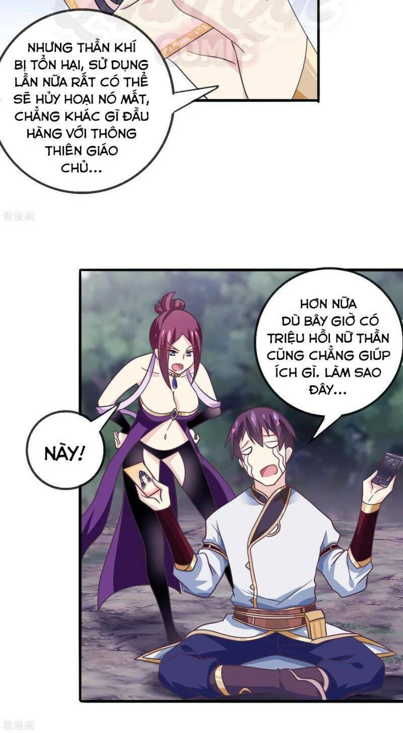 ta là ngọc hoàng đại đế chapter 35 14