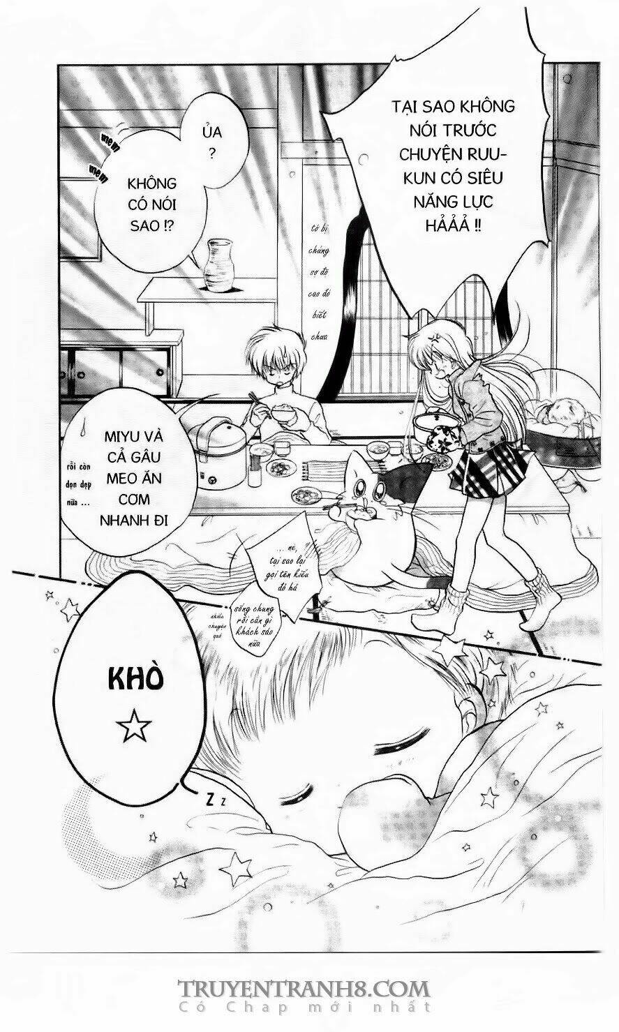 em bé ufo chapter 3 13