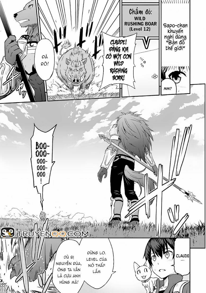 saikyou no shokugyou wa yuusha demo kenja demo naku kanteishi (kari) rashii desu yo chapter 9 22