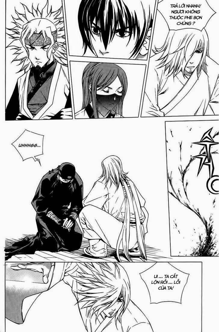 the sword of emperor chapter 37 4