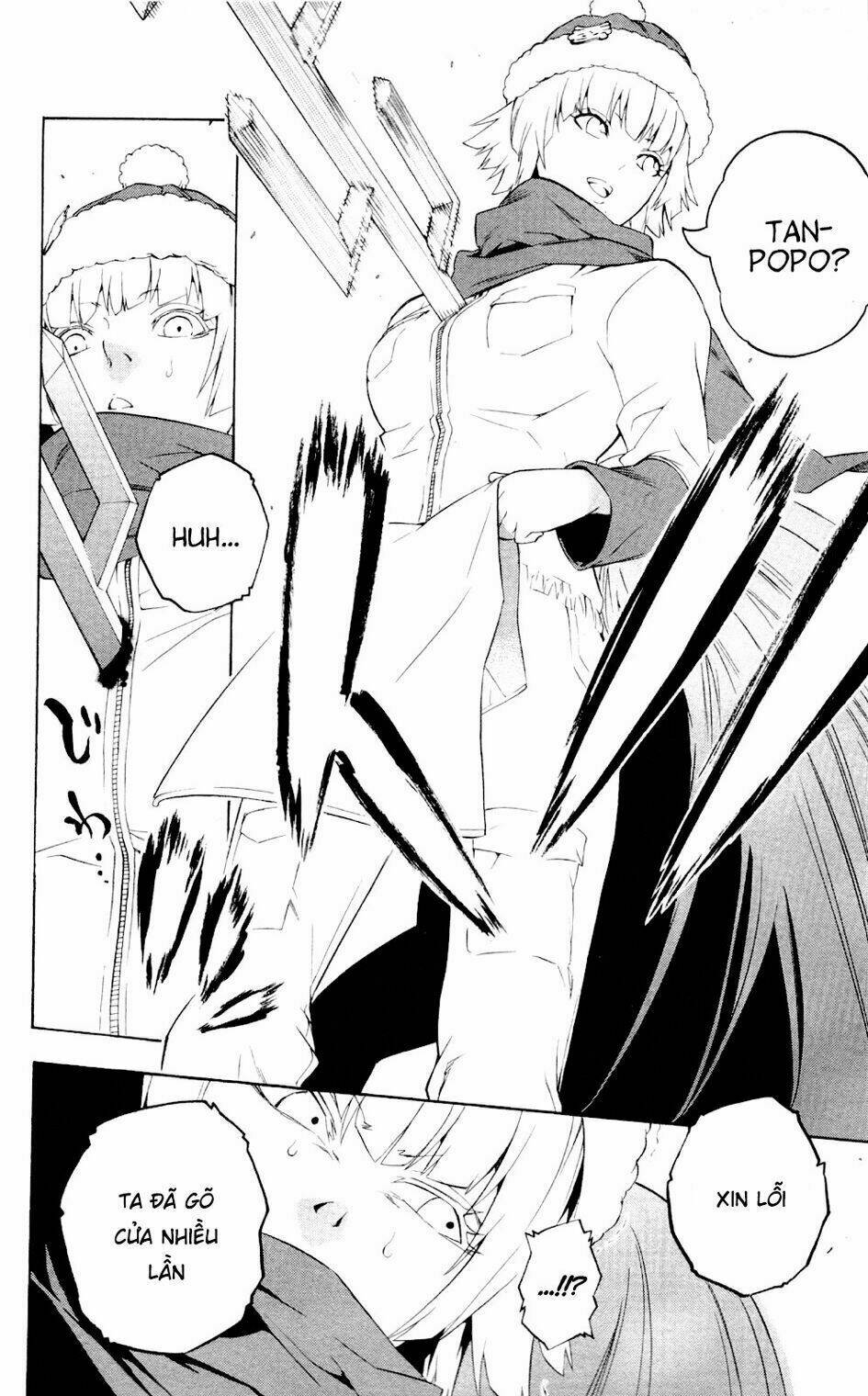 binbougami ga! chapter 58 22