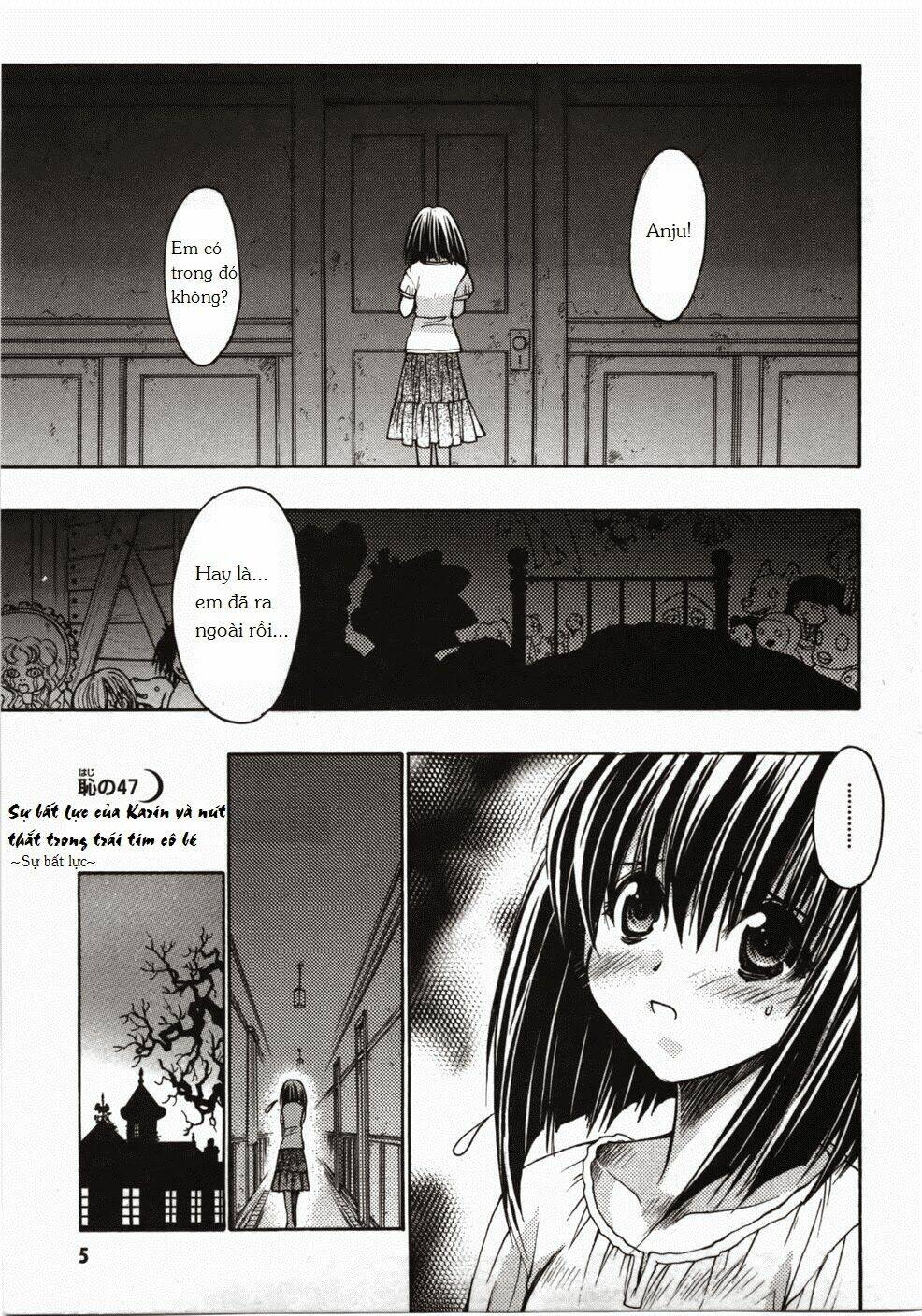 little vampire chapter 47 11