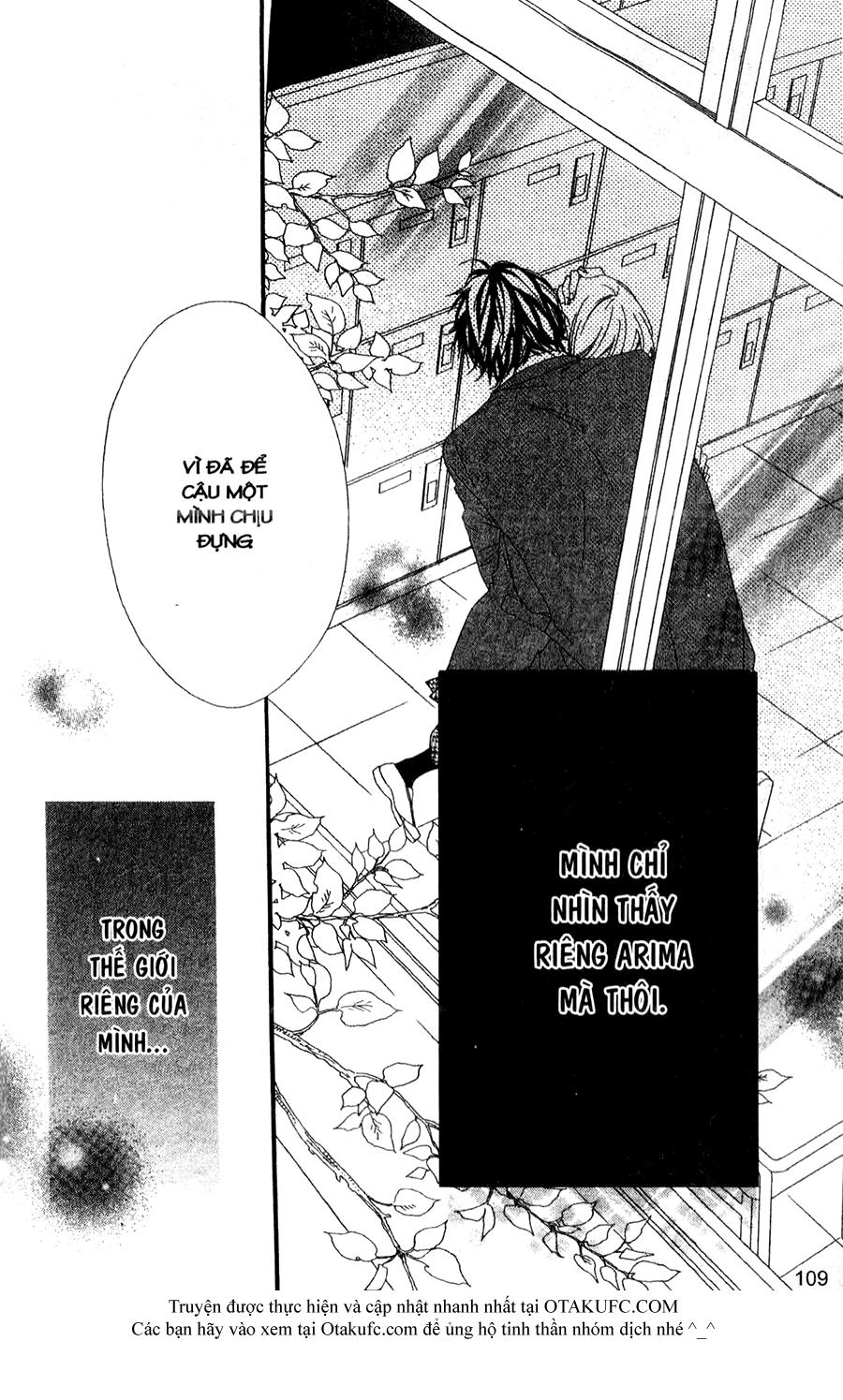 mune ga naru no wa kimi no sei chapter 16 34