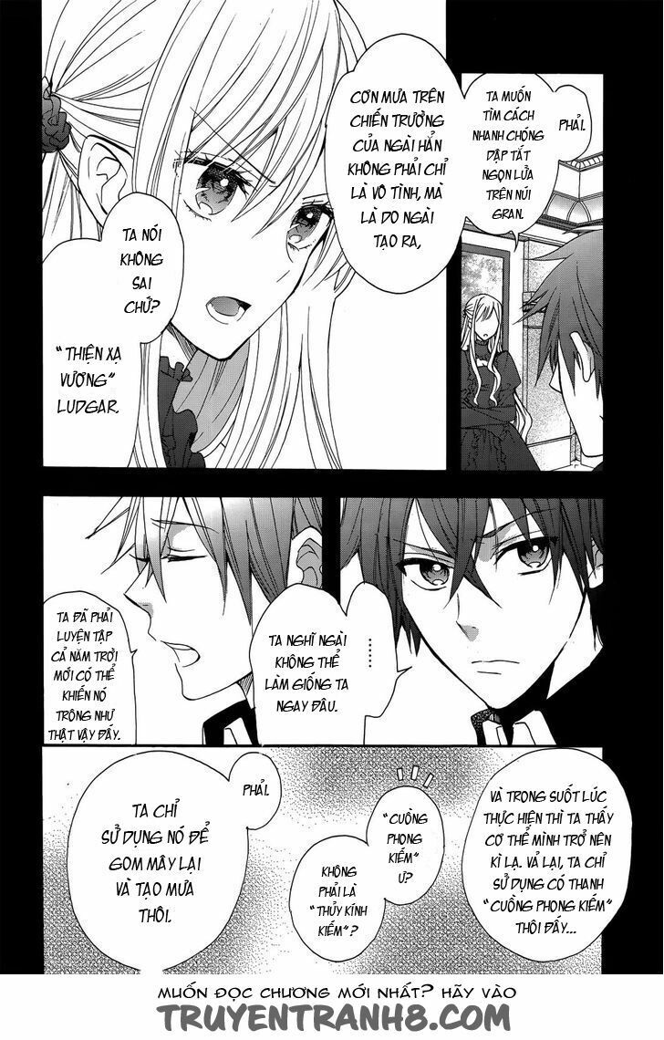 okobore hime to entaku no kishi chapter 13 18