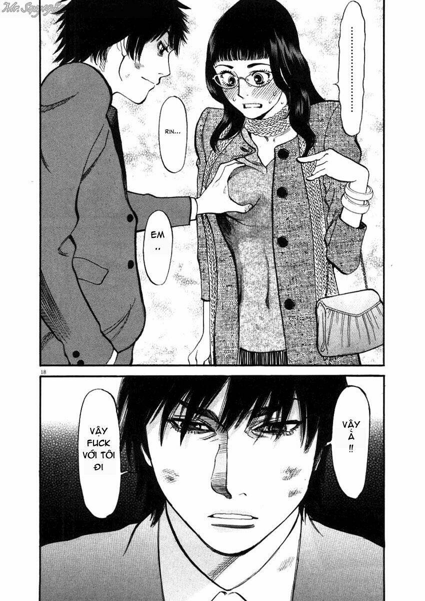 kono s o mi yo chapter 28 19