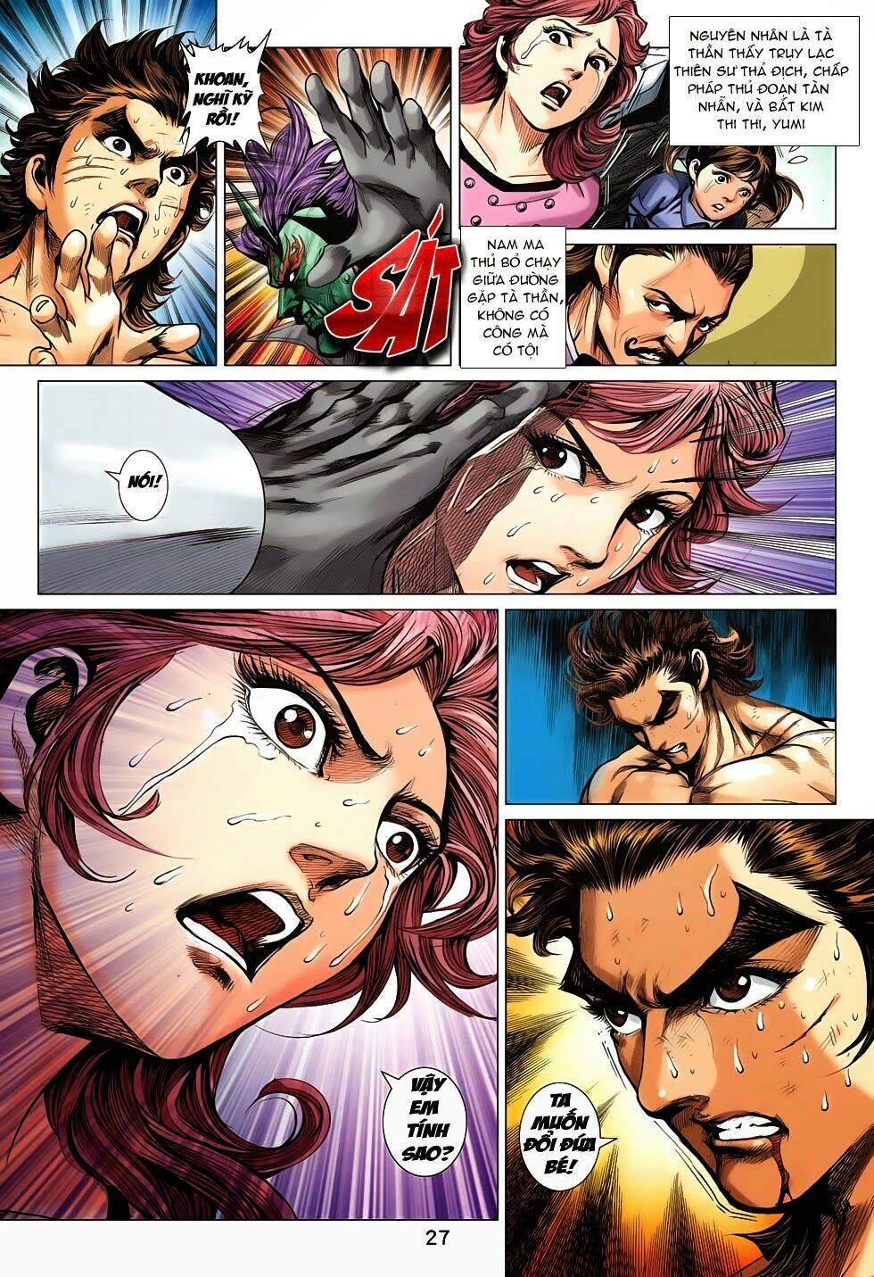 tân tác long hổ môn chapter 692 27