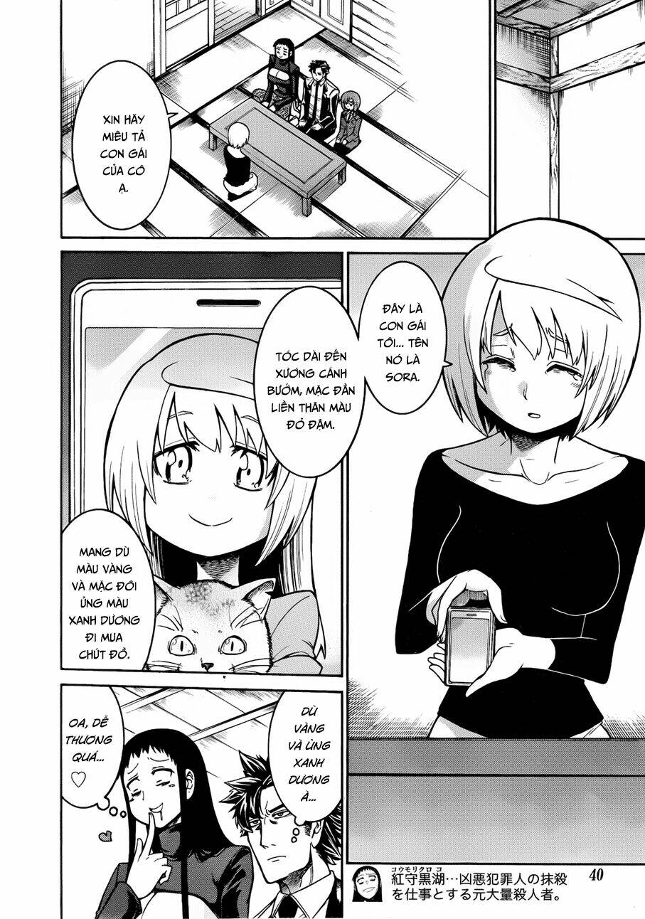 murcielago chapter 30 10