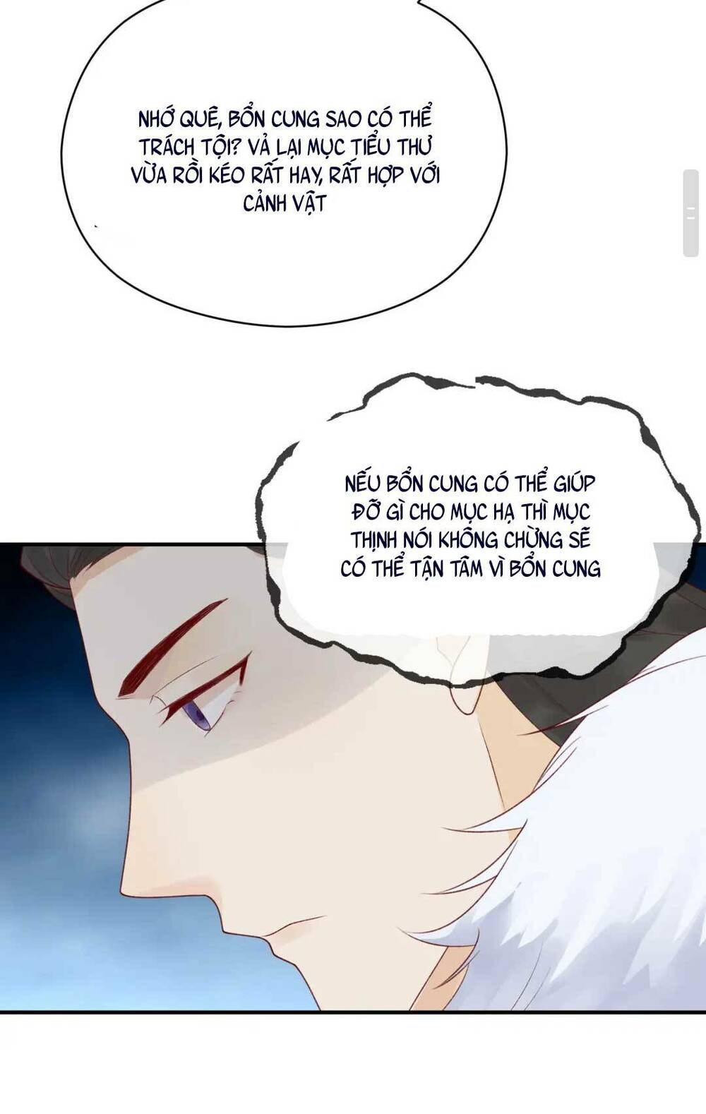 sự cám dỗ ngọt ngào : vương gia ngài làm chân ta mền nhũn rồi chapter 4 12