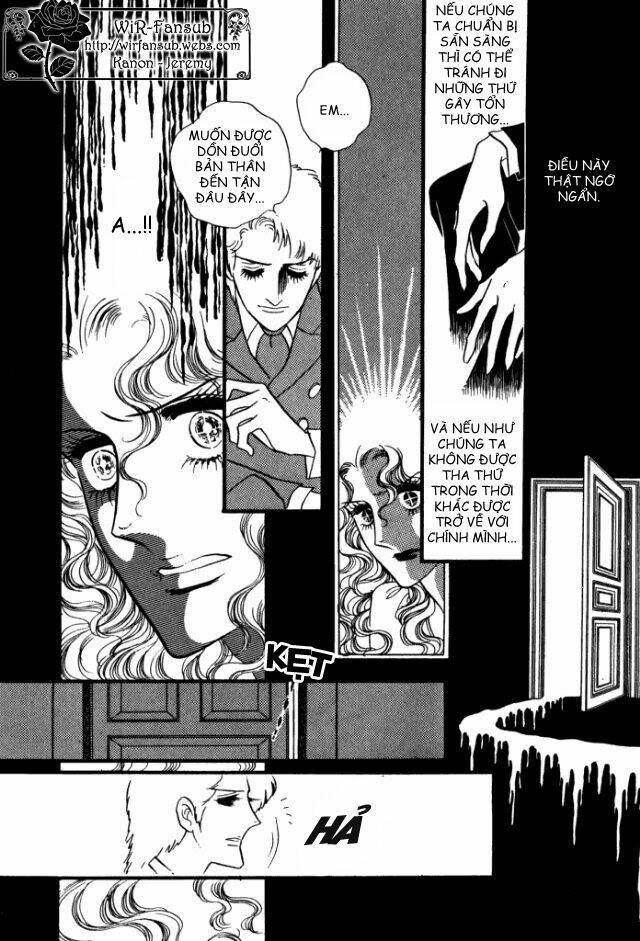 orpheus no mado chapter 21 32