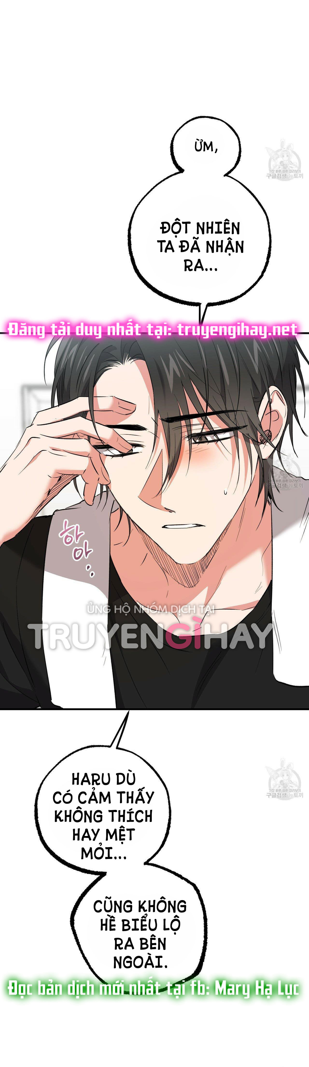 những chú thỏ của hapypy chapter 55.2 13