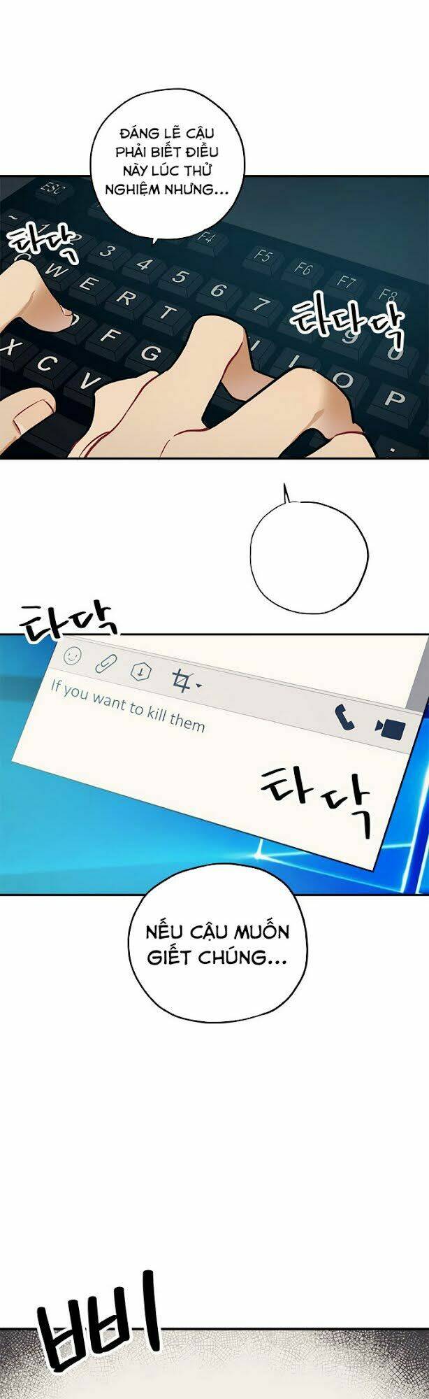 địa ngục trong núi misiryeong chapter 6 34