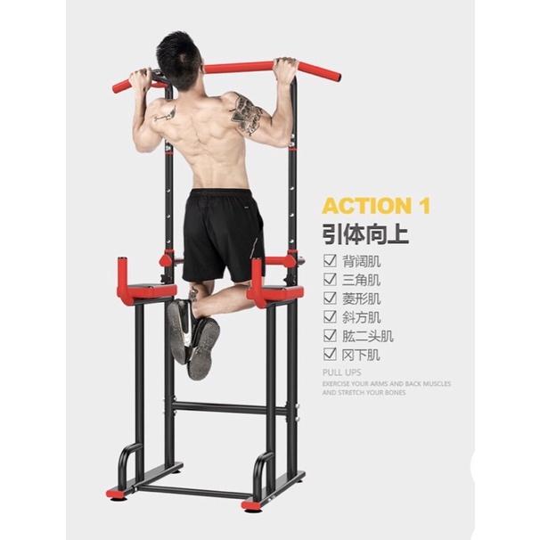 Xà đơn xà kép Home Fitness Pull up Bar Push Up-Weight có thể điều chỉnh chiều cao