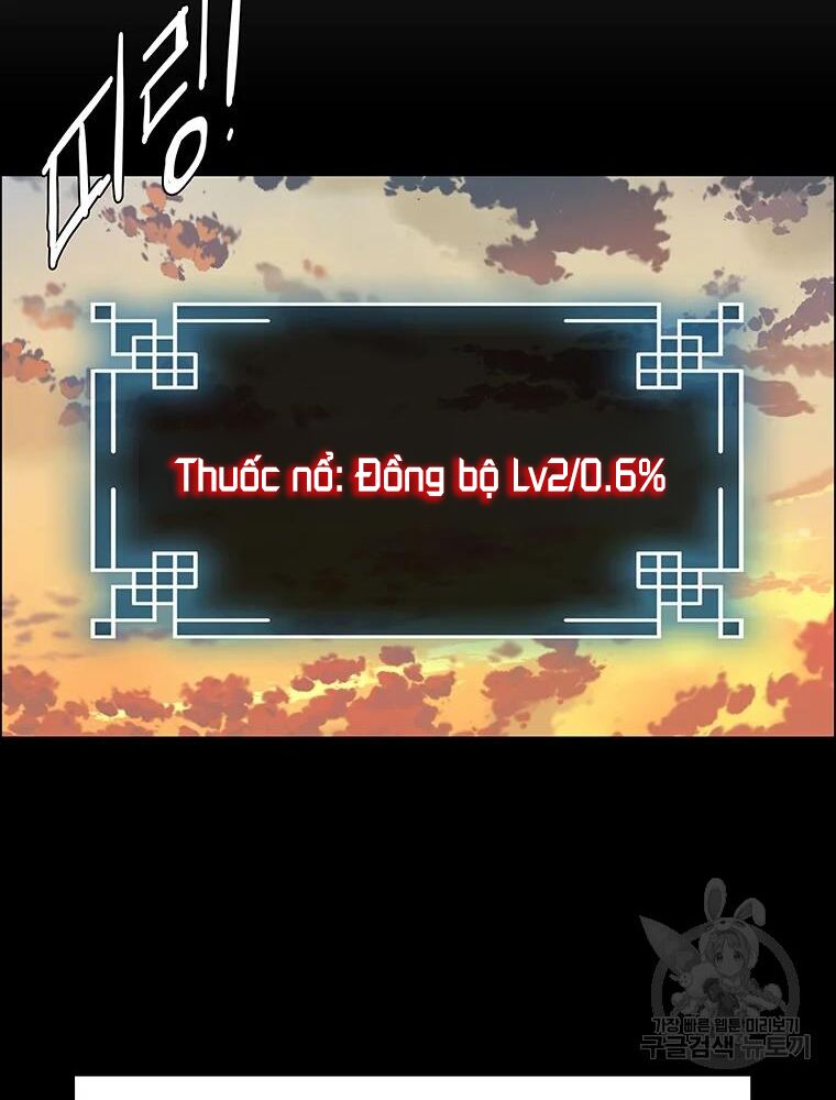 các chòm sao chỉ chú ý mình tôi chapter 28 2