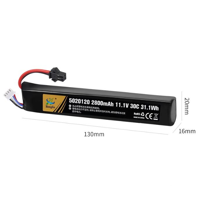 Pin sạc 11.1v 2800mah Xả 30c 5020120 dùng cho Súng Nerf - Súng Đạn Mềm - Súng Nước