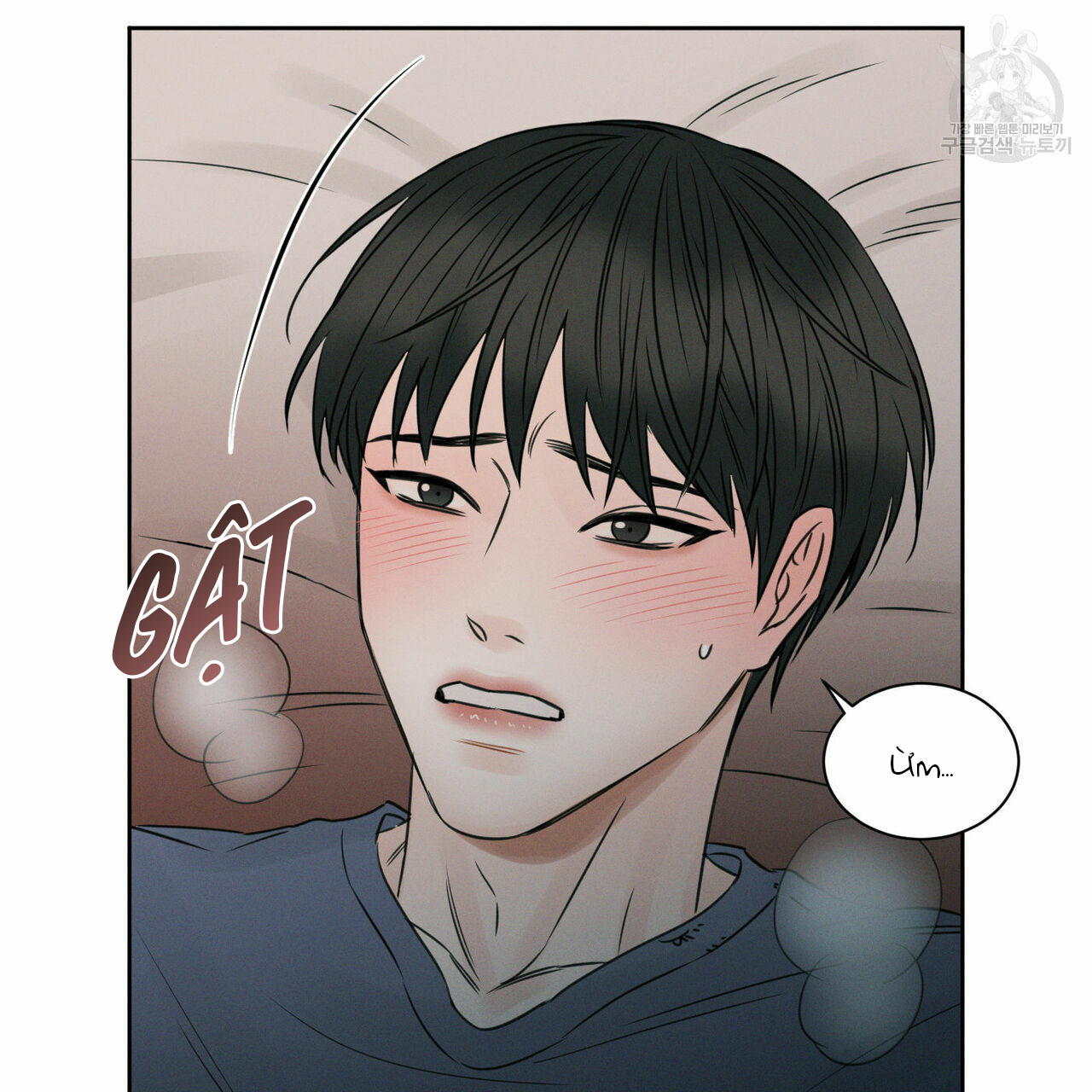 dù anh không yêu em chapter 21 24