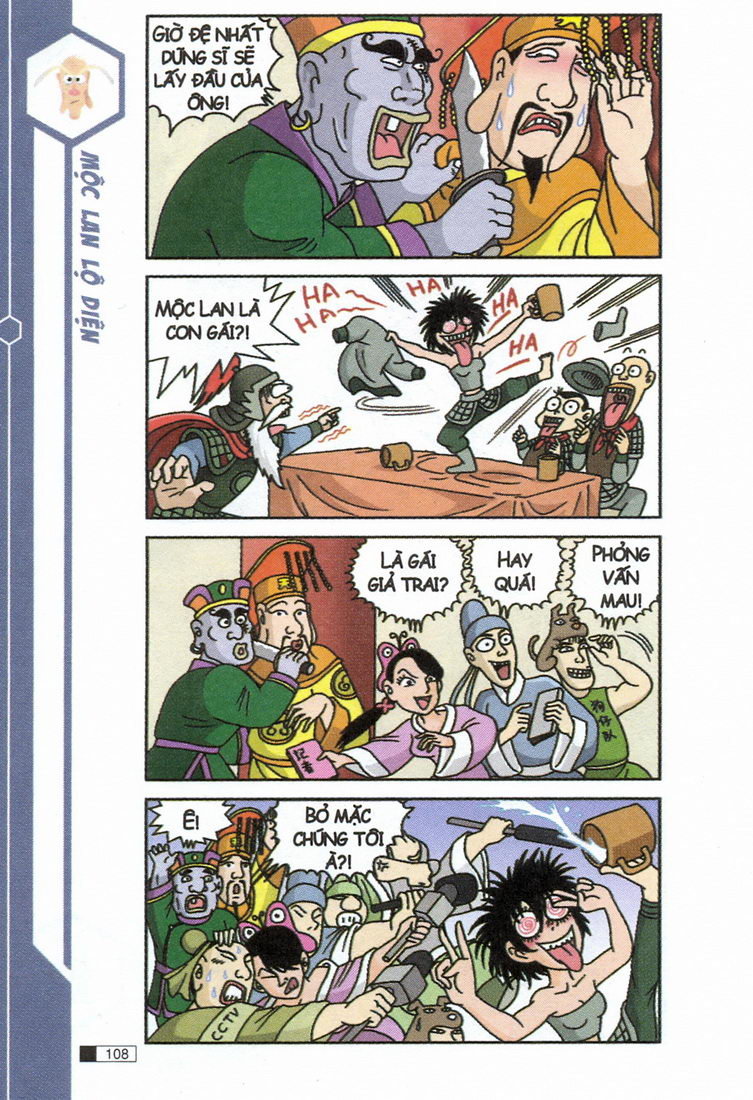 Ô Long Viện chapter 5.3 29